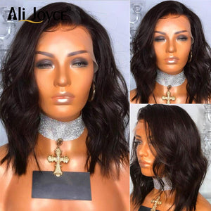 Short Bob Hair Wig | Human hair Wigs | Sassy Nilah Boutique